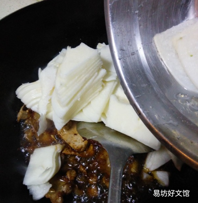红薯干炒肉怎么做好吃法