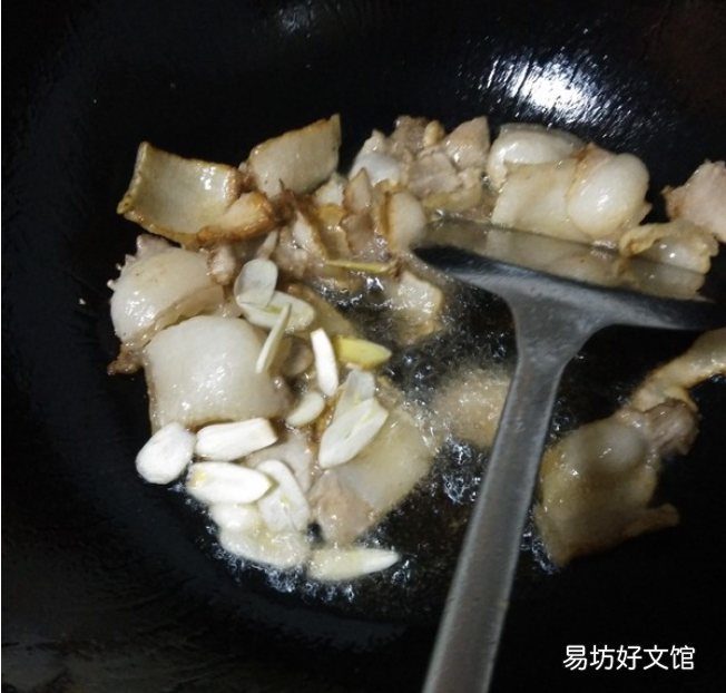红薯干炒肉怎么做好吃法
