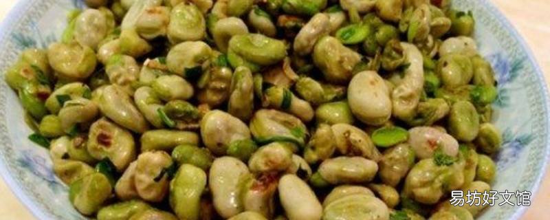 胡豆怎么炒皮不老
