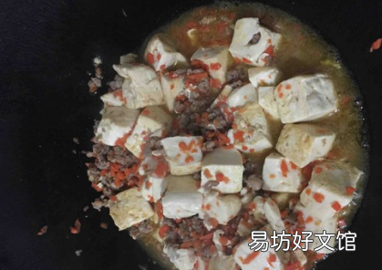 胡萝卜豆腐肉怎么炒