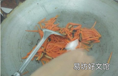 胡萝卜炒香菇怎么炒