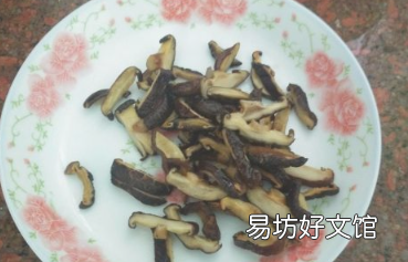 胡萝卜炒香菇怎么炒
