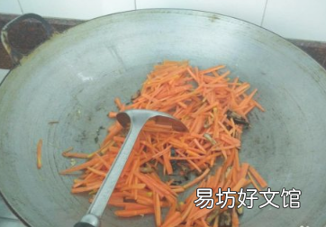 胡萝卜炒香菇怎么炒