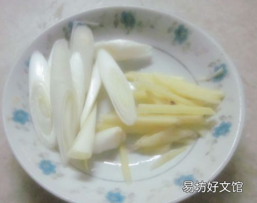 胡萝卜火腿小菜怎么炒