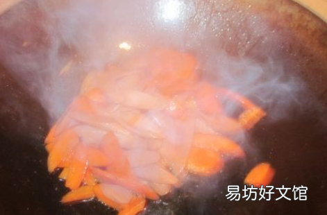 胡萝卜火腿小菜怎么炒