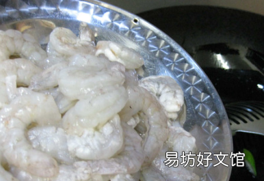 胡萝卜怎么炒虾