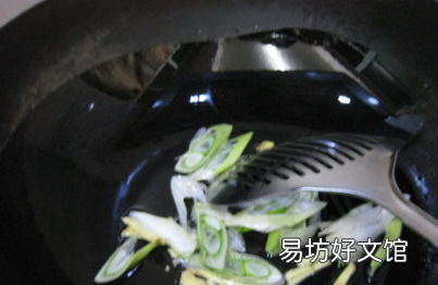 胡萝卜怎么炒虾