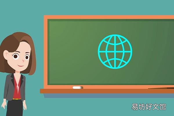 淦这个是什么梗