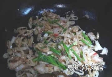 湖南白辣椒怎么炒肉