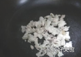 湖南白辣椒怎么炒肉