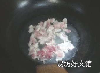 湖南白辣椒怎么炒肉