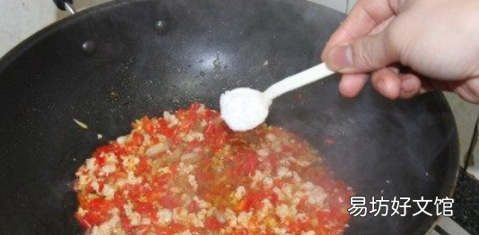 湖南武冈豆腐干怎么炒