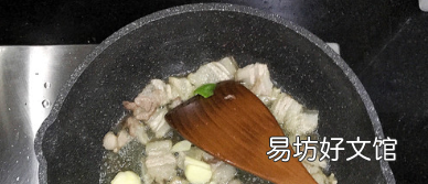 花菜炒五花肉怎么做