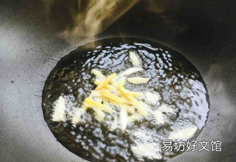 花菇怎么炒才好吃