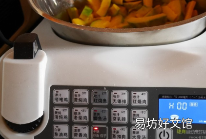 花皮南瓜怎么炒