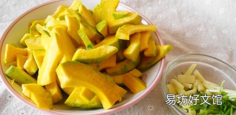 花皮南瓜怎么炒