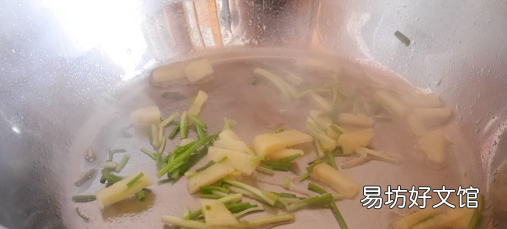 花皮南瓜怎么炒
