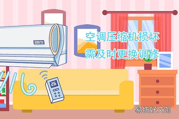 空调制冷效果差的原因