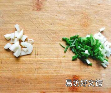 炒番茄怎么做好吃