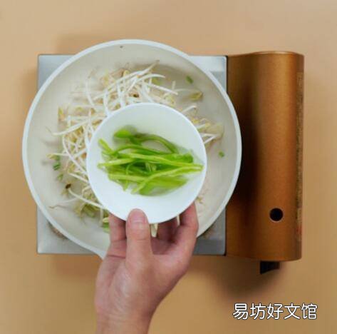 炒豆芽怎么算炒熟