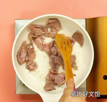 炒黄牛肉怎么炒好吃吗