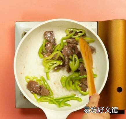 炒黄牛肉怎么炒好吃吗