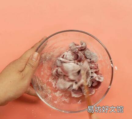 炒黄牛肉怎么炒好吃吗