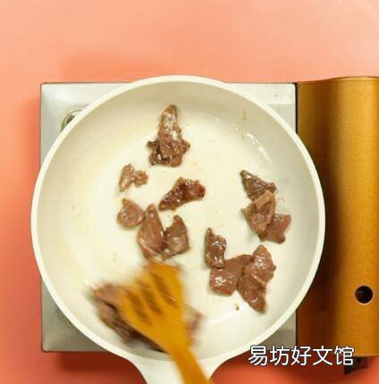 炒黄牛肉怎么炒好吃吗