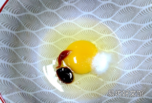 炒艾菜怎么炒
