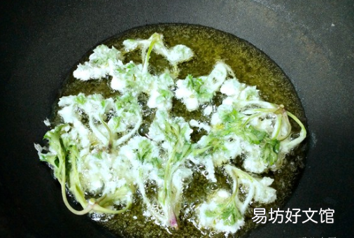炒艾菜怎么炒