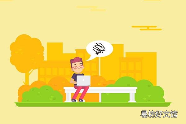 职场pua是什么意思