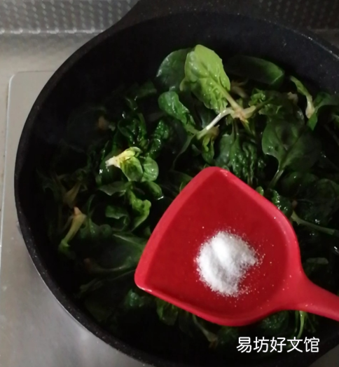 炒菠菜怎么炒的好吃