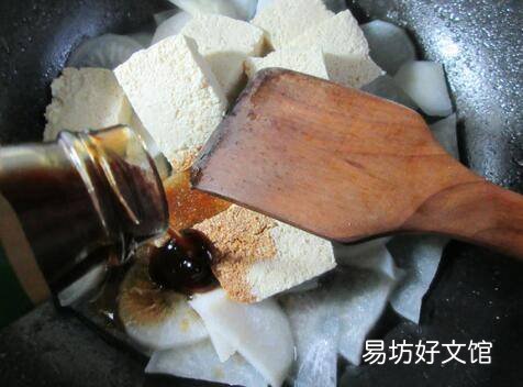 炒大豆腐怎么做好吃吗