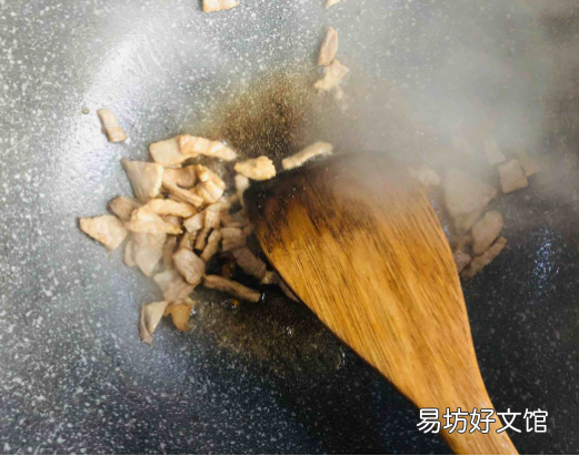炒大条面怎么做好吃吗