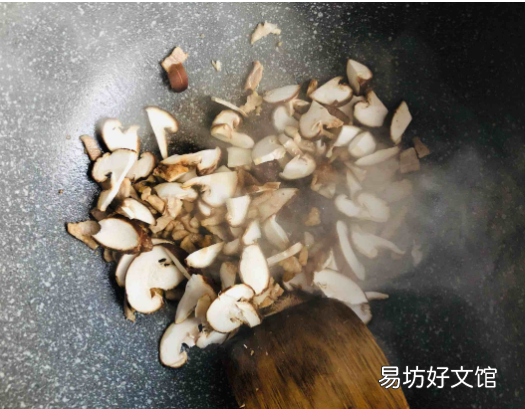 炒大条面怎么做好吃吗