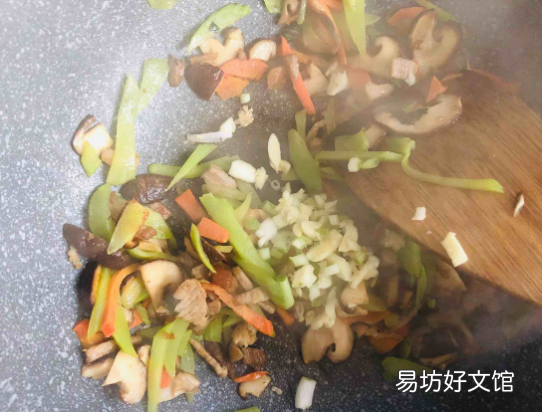 炒大条面怎么做好吃吗