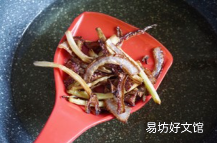 炒的蒜蓉怎么是苦的