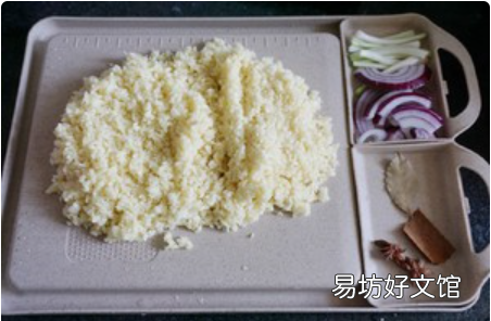 炒的蒜蓉怎么是苦的