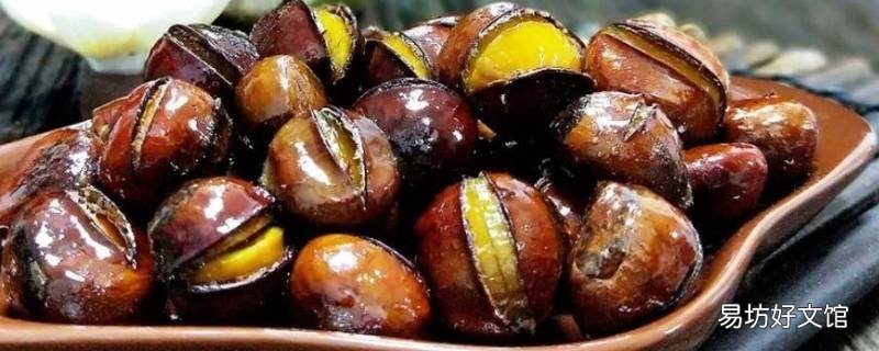 板栗怎么炒甜
