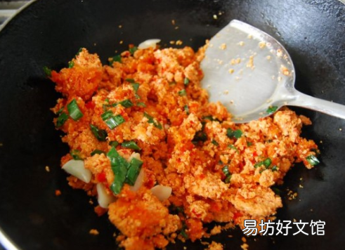 苞谷酸怎么炒