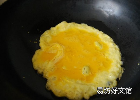苞谷酸怎么炒