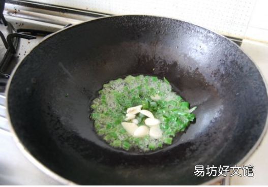 苞谷酸怎么炒