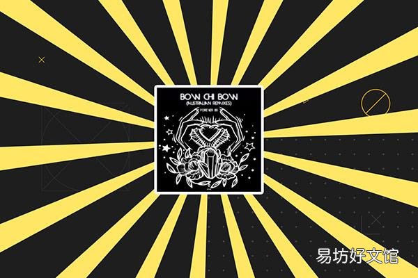 857是什么意思