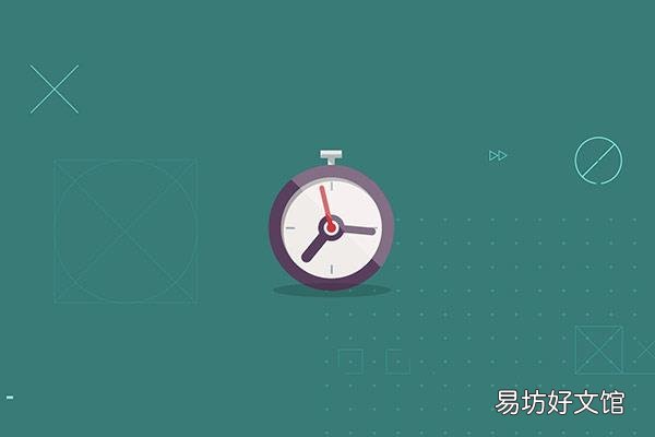 857是什么意思