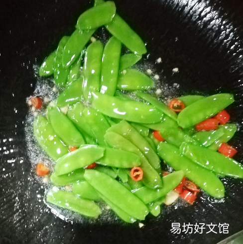 扁豆怎么炒嫩