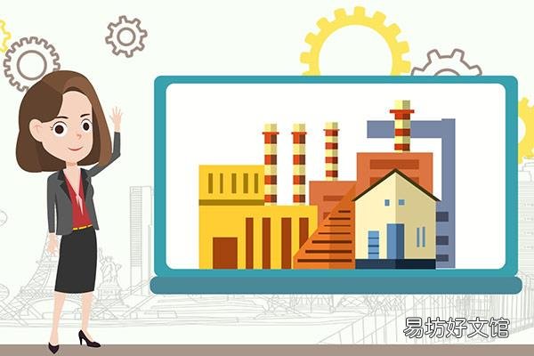 kpi是什么意思