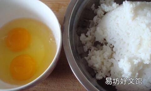 蛋炒饭怎么炒成金黄