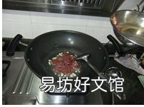 菜花炒牛肉怎么做好吃