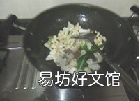 菜花炒牛肉怎么做好吃