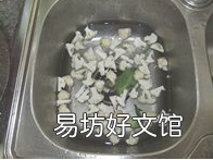 菜花炒牛肉怎么做好吃